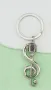 метален хромиран ключодържател ключ Сол с микрофон, снимка 1