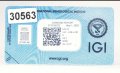 Диамант IGI Сертификат ЦВЯТ "D" 0,32ct. 💯 % естествен , снимка 4