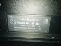 Дек Technics RS-B14, снимка 5