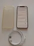 Възможен бартер/Iphone 12 Pro Max Gold , снимка 6