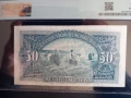50 лева 1925 PMG 45, снимка 2