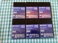 Sony Professional Digital Audio Cassette Metal Particle 113 Minutes DARS-113MP