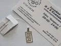 Златна висулка 0.64гр., снимка 1