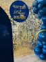 Арка за балони под наем- украса за кръщене, абитуриентски бал, юбилей, сватба, снимка 16