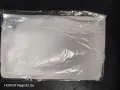 2ХL 30 ден Бял чорапогащник, снимка 2
