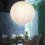 Висяща лампа тип Японска топка, снимка 2