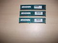 39.Ram DDR3 1333 Mz,PC3-10600,1GB,hynix.Кит  3 Броя, снимка 1 - RAM памет - 41694836