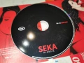 SEKA ALEKSIC-CITY RECORDS ORIGINAL CD 0902261642, снимка 4