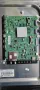 Main board - BN41-01800A BN94-05576F TV Samsung UE46ES8000S, снимка 1