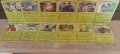 Разнообразие от карти на Покемон Pokémon cards ЧАСТ 20, снимка 10