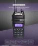 █▬█ █ ▀█▀ Нова Baofeng Uv82 8w 5000mah Професионална Двубандова РАДИОСТАНЦИЯ pmr, снимка 14