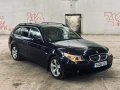 Бмв 525 д, снимка 8