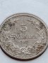 МОНЕТА 5 стотинки 1912г. ЦАРСТВО БЪЛГАРИЯ ФЕРДИНАНД ПЪРВИ ЗА КОЛЕКЦИЯ 35633, снимка 2