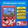 2617 Преносима ретро конзола Sup Game Box с вградени 400 игри, снимка 12