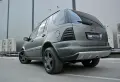 Mercedes-Benz ML 320 ГАЗ*AMG*NAVI* , снимка 6
