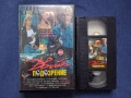Видеокасета VHS Двойно Подозрение Екшън Тандем Видео, снимка 2