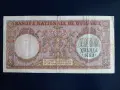 1000 лева 1938 г., снимка 2