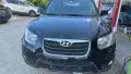 Продавам Hyundai Santa fe на части, снимка 1