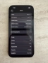 Продавам Iphone 15 128 Gb, снимка 8
