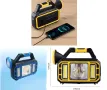 Лампа преносима презареждаема Digial One SP00990 hs-8036-7-b, работна, къмпинг, соларна, 3в1, прожек, снимка 2