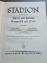 Стара немска книга за спорт и гимнастика 1/3, снимка 4