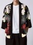 Кимоно/ Риза в япоснки стил/ Kimono