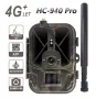 Ловна камера HC940 PRO 4G с вградена батерия и слот за SIM карта, снимка 2