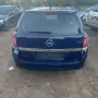 ОПЕЛ АСТРА 1.9 120К.С., снимка 4