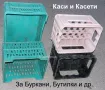 Класически Български Tъмни БУТИЛКИ за Тапи 700 мл Стъклени Шишета за Напитки Алкохол Вино НРБ БАРТЕР, снимка 15
