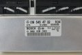 Компютър ABS Mercedes E-class W210 (1995-2002г.) 019 545 47 32 / 0195454732 / 0265109053, снимка 2