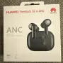 слушалки HUAWEI freebuds SE 4 ANC, снимка 3