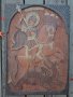 Икона дърворезба 37/26 см, снимка 1