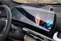 BMW X1 iX1 U11 2022 2023 2024 Стъклен протектор за екран, снимка 1
