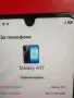 Samsung  A17 5G, снимка 3