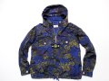 Supreme x Stone Island Мъжко Яке Размер М, снимка 1 - Якета - 41844503