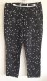 Вносен марков панталон, M, снимка 1