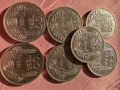 Сребърни монети от Царска българия, снимка 5