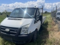 Ford Transit части на предно 2.2 tdci, снимка 2