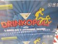 DRINKOPOLY - Студентска игра , Игра за напреднали 18+ , Забавна Игра за възрастни, снимка 4