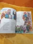 Детски стари книжки, снимка 5