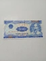 ВИЕТНАМ БАНКНОТА , снимка 1