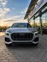 AUDI Q8 S-LINE МATRIX, снимка 6