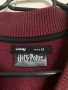 Яке Хари Потър, снимка 4