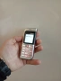 Nokia 7260 Като нов Магазински вид, снимка 5