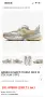 Дамски маратонки Nike 38 номер, снимка 1