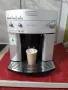 Кафе автомат DELONGHI MAGNIFICA  ESAM 3200.S, снимка 4