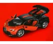 Детска кола Bugatti с дистанционно и отварящи се врати, снимка 2