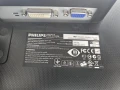 +Гаранция! IPS Монитор Philips 241S4L 24" инча + кабели, снимка 8