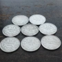 8 стари сребърни монети , снимка 6