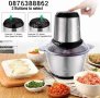 Професионален Електрически Чопър Месомелачка 2L. 1200W, снимка 4